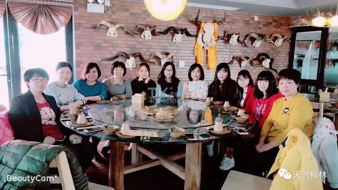 微信图片_20190320170625 微信图片_20190320170625