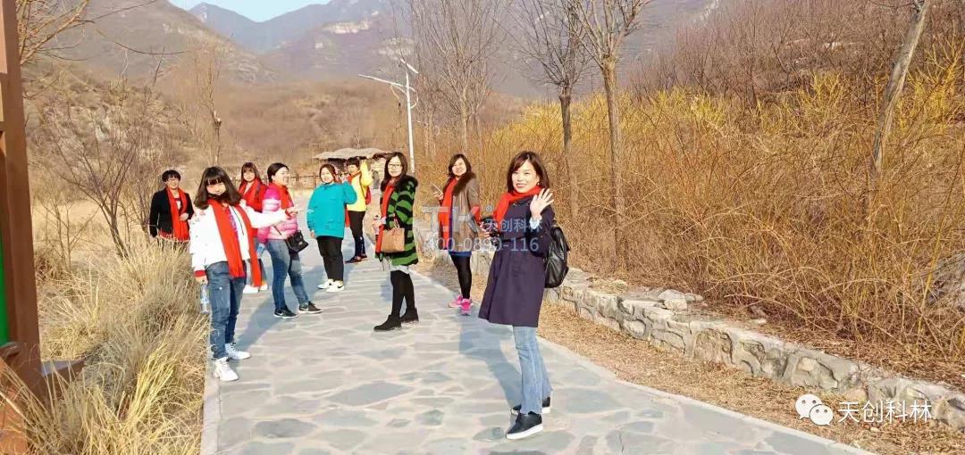 微信图片_20190320170700 微信图片_20190320170700